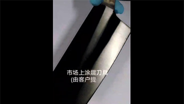 Coating of kitchen knife edge display