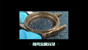 Decorative coating for watch