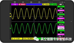 新铂校园版电源上线