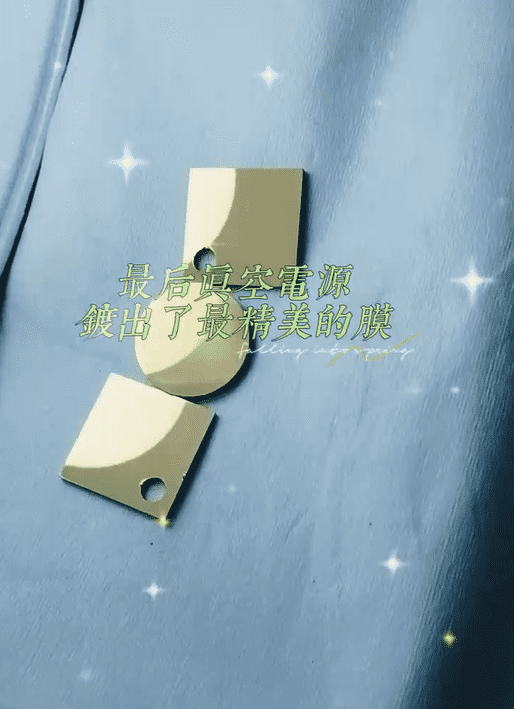 高功率脉冲是多少赫兹
